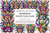 Mardi Gras Mask Clipart Bundle