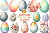 Watercolor Eggs Clipart Bundle