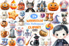 Hand Drawn Cute Halloween Clipart Bundle