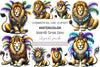 Mardi Gras Lion Clipart Bundle