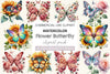 Flower Butterfly Clipart Bundle