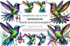Mardi Gras Hummingbird Clipart Bundle