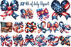 Patriotic 4th of July Clipart Bundle