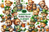 St. Patrick's Day Teddy Bear Drinking Beer Clipart Bundle