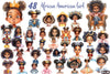 Quirky African American Girl Crown Clipart Bundle