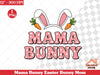 Mama Bunny Easter Clipart Bundle