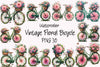 Floral Bicycle Vintage Clipart Bundle