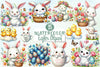 Easter Set Clipart Bundle