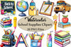 School Supplies Clipart Bundle