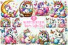 Newborn Unicorn Easter Clipart Bundle
