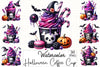 Halloween Coffee Cup Clipart Bundle 10