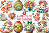 Easter Animals Clipart Bundle