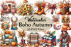 Boho Autumn Clipart Bundle