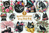 Spring Black Wolf Clipart Bundle