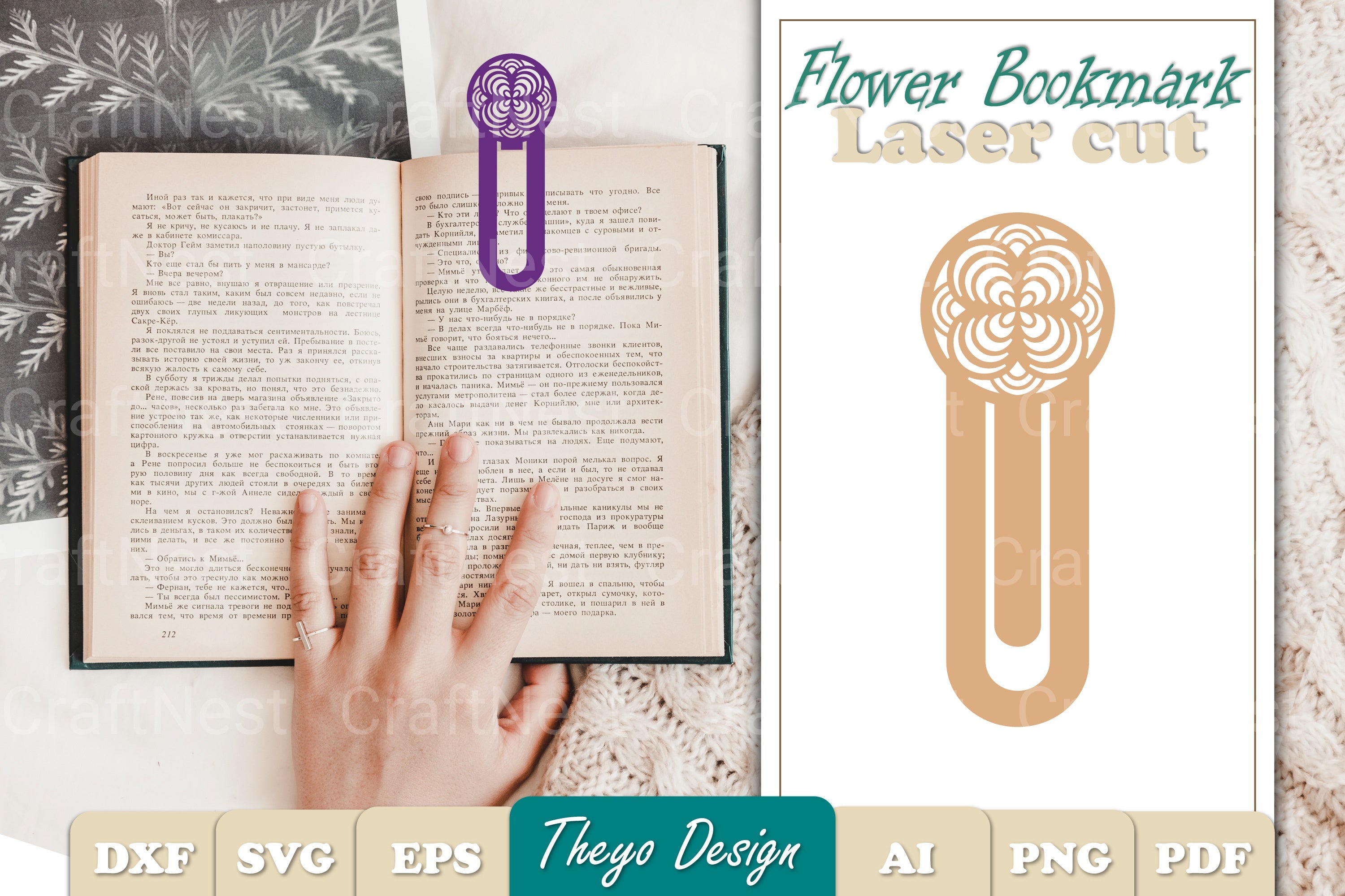 Flower SVG Bundle