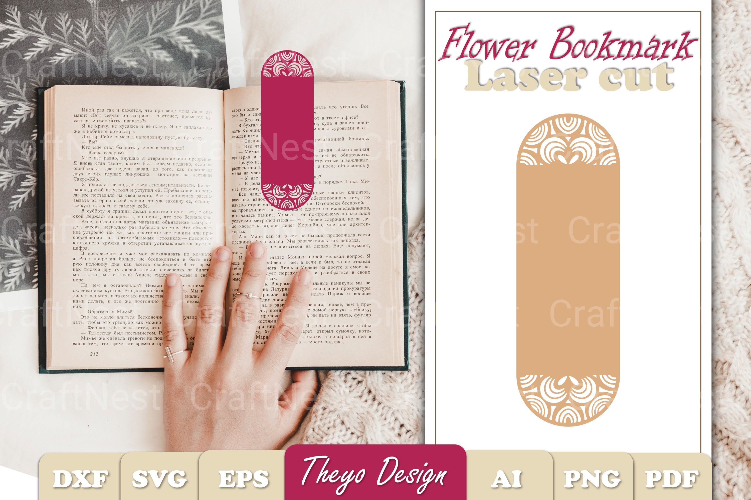 Flower SVG Bundle