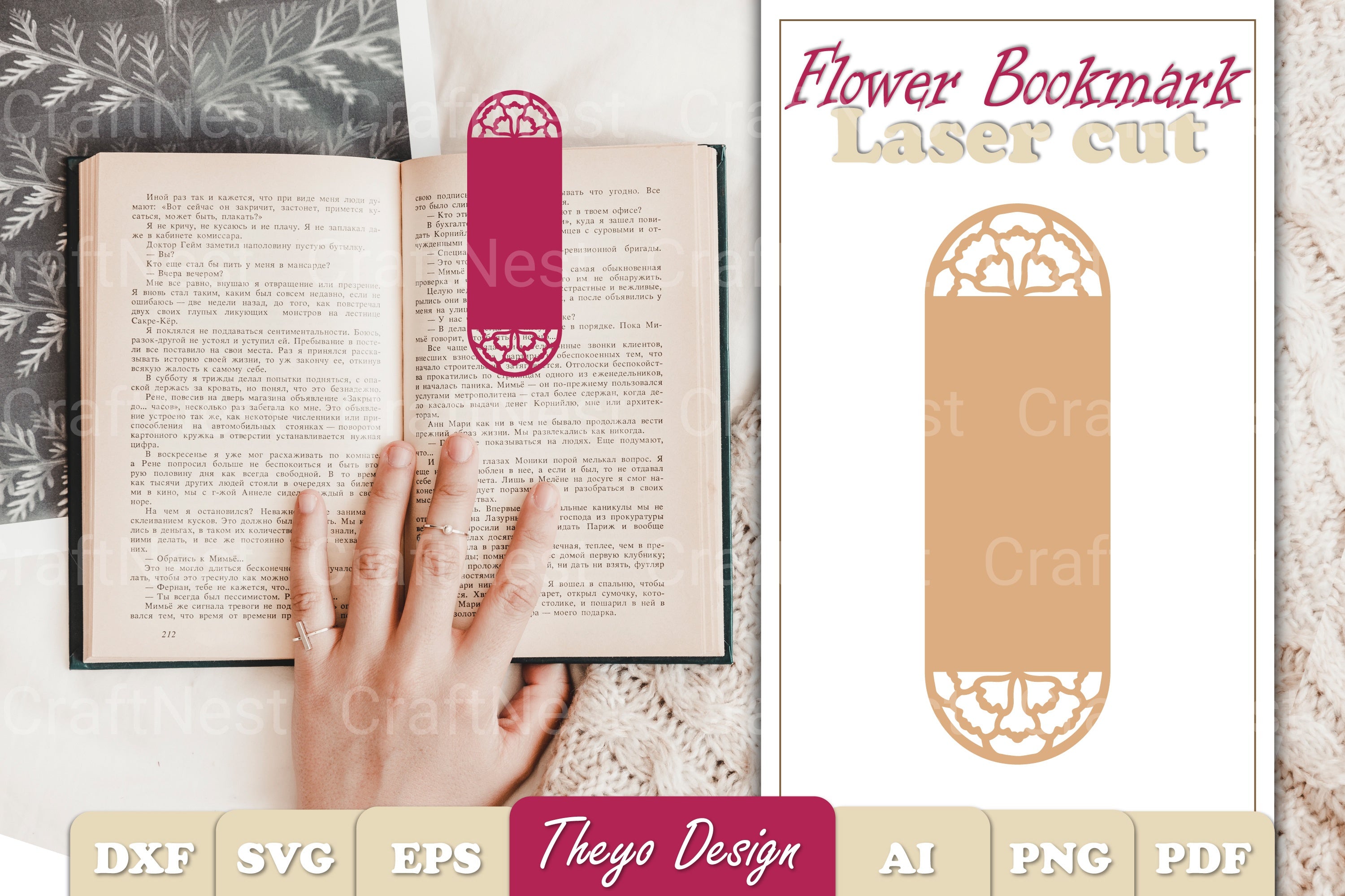 Flower SVG Bundle