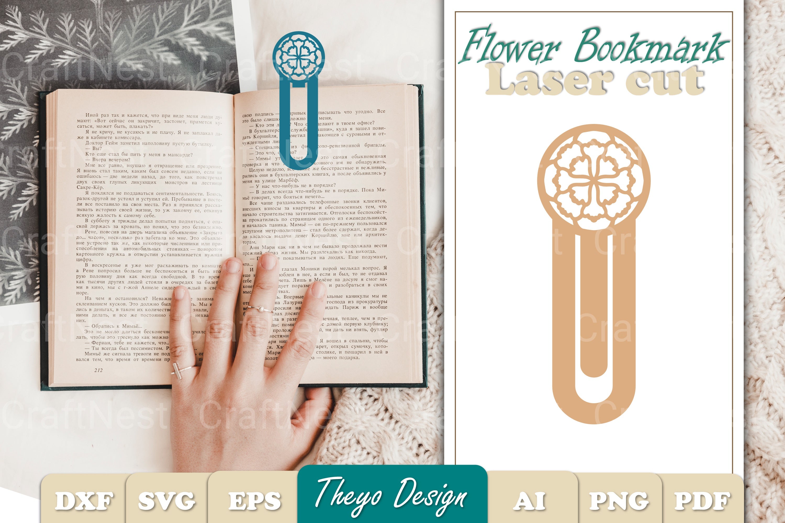 Flower SVG Bundle