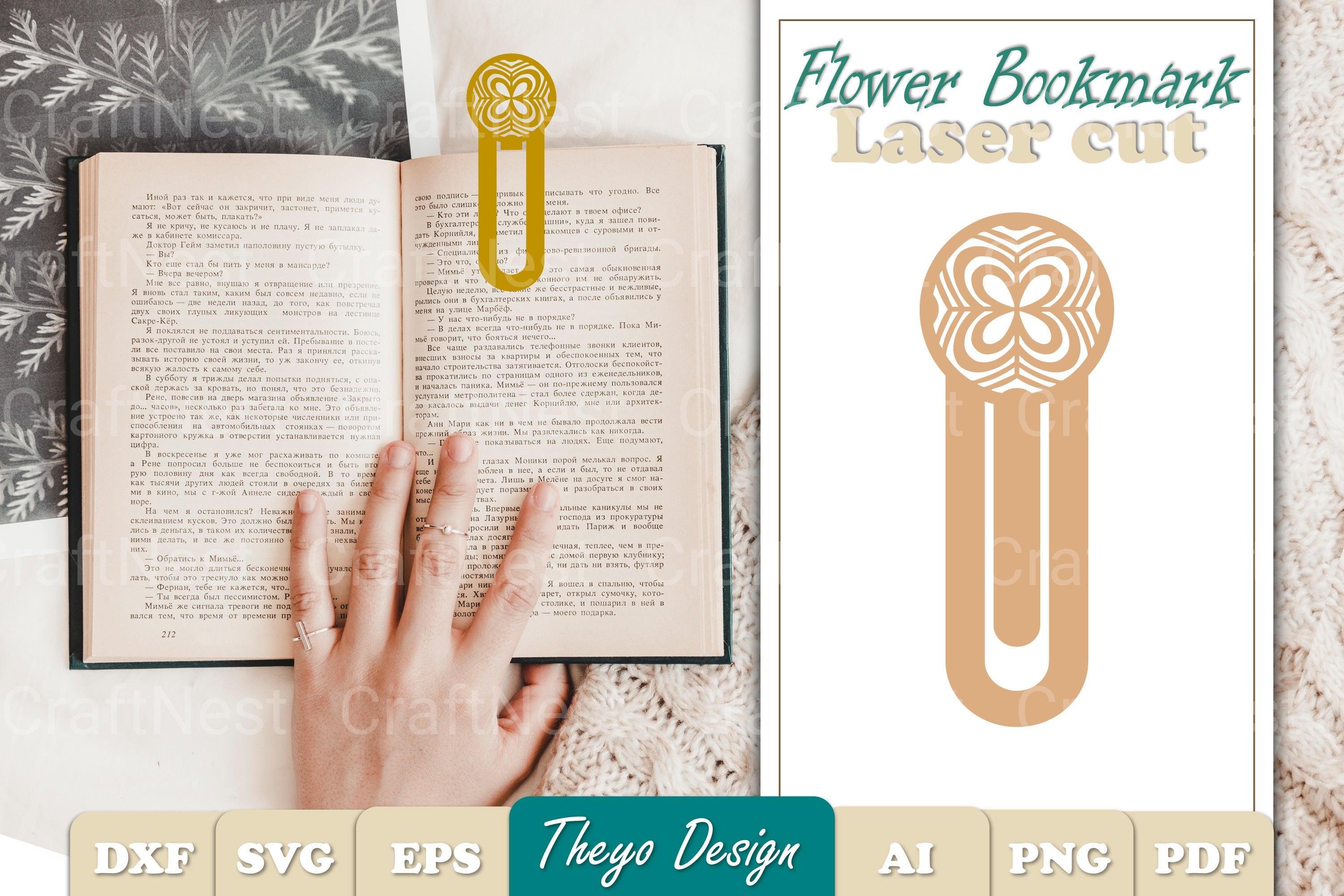 Flower SVG Bundle