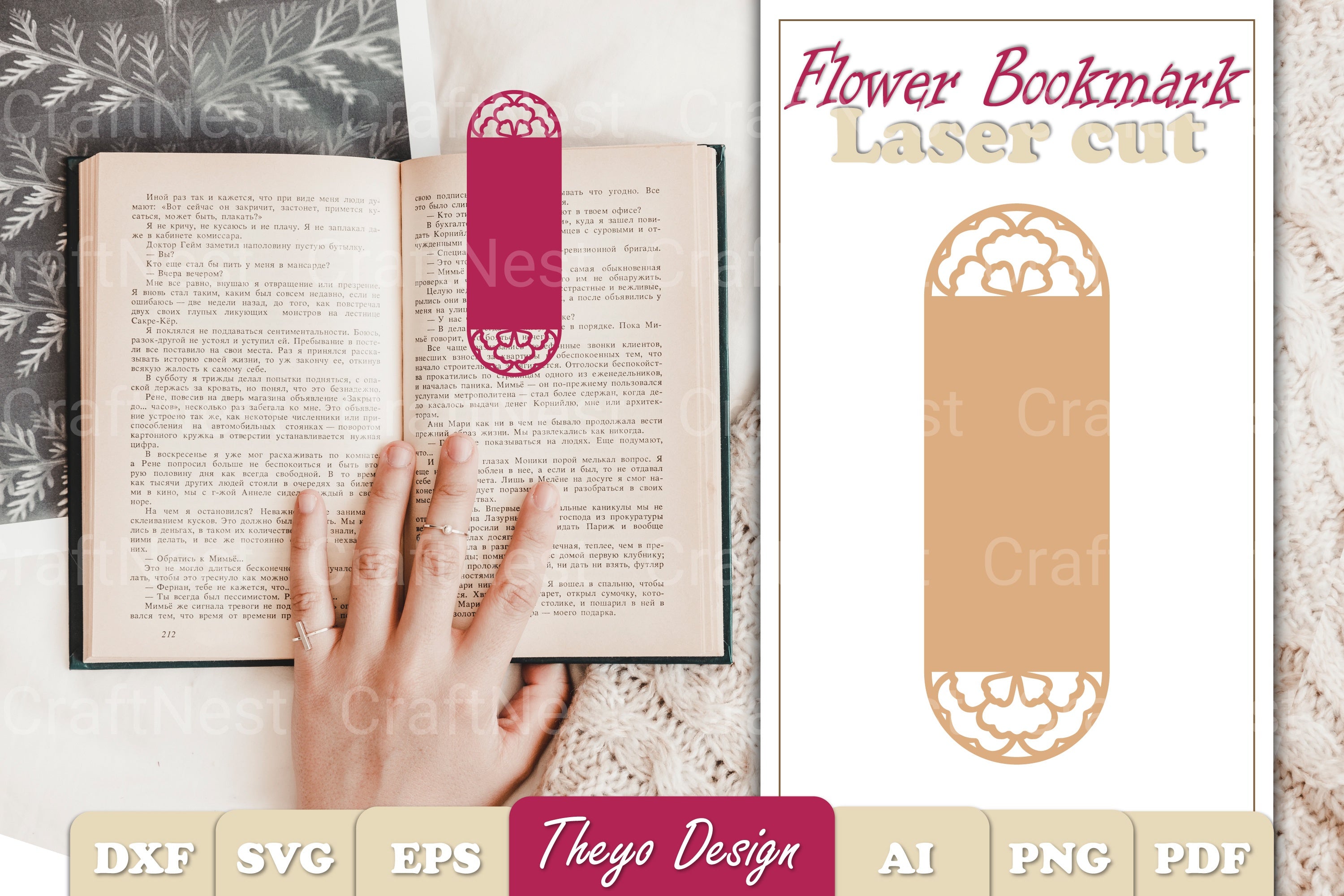 Flower SVG Bundle