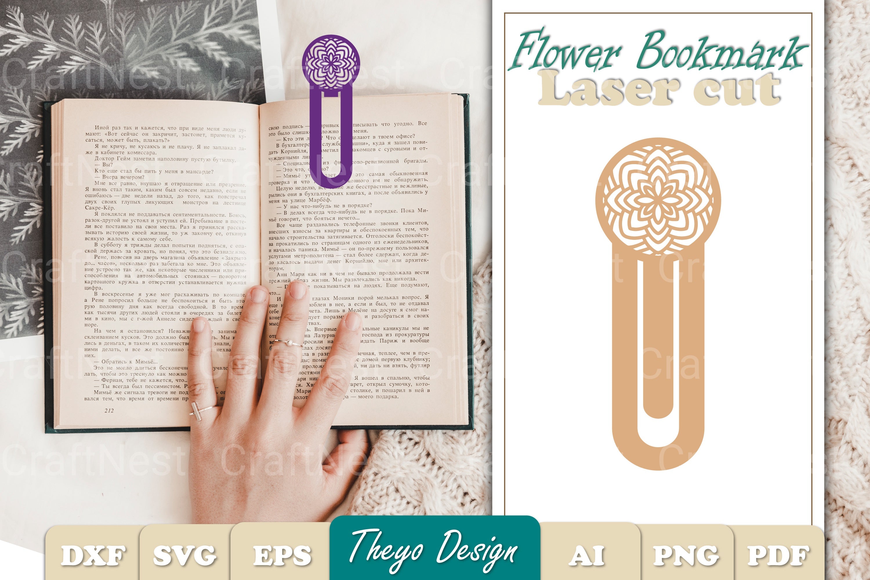Flower SVG Bundle