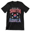 Made In South Korea T-Shirt