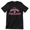 Made In Puerto Rico T-Shirt