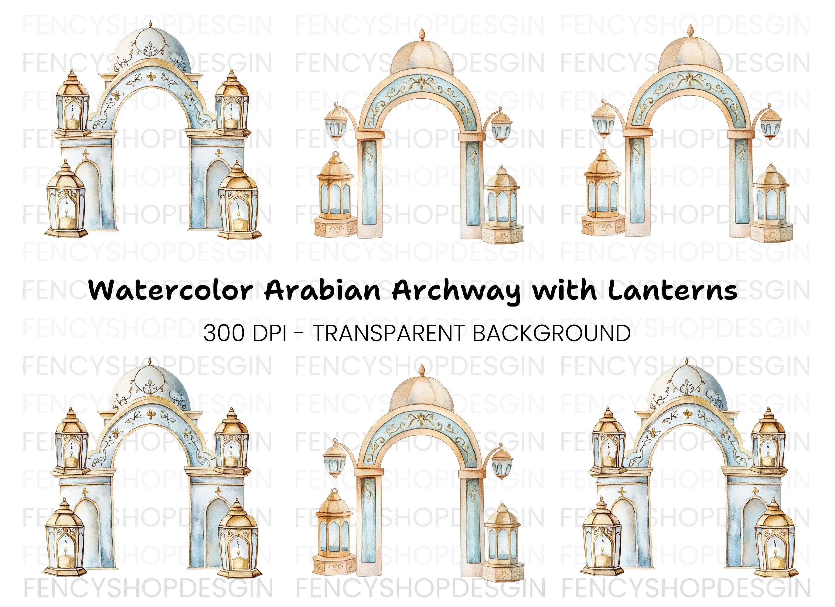 Islamic Archway Clipart Bundle