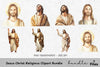 Jesus Christ Religious Clipart Bundle