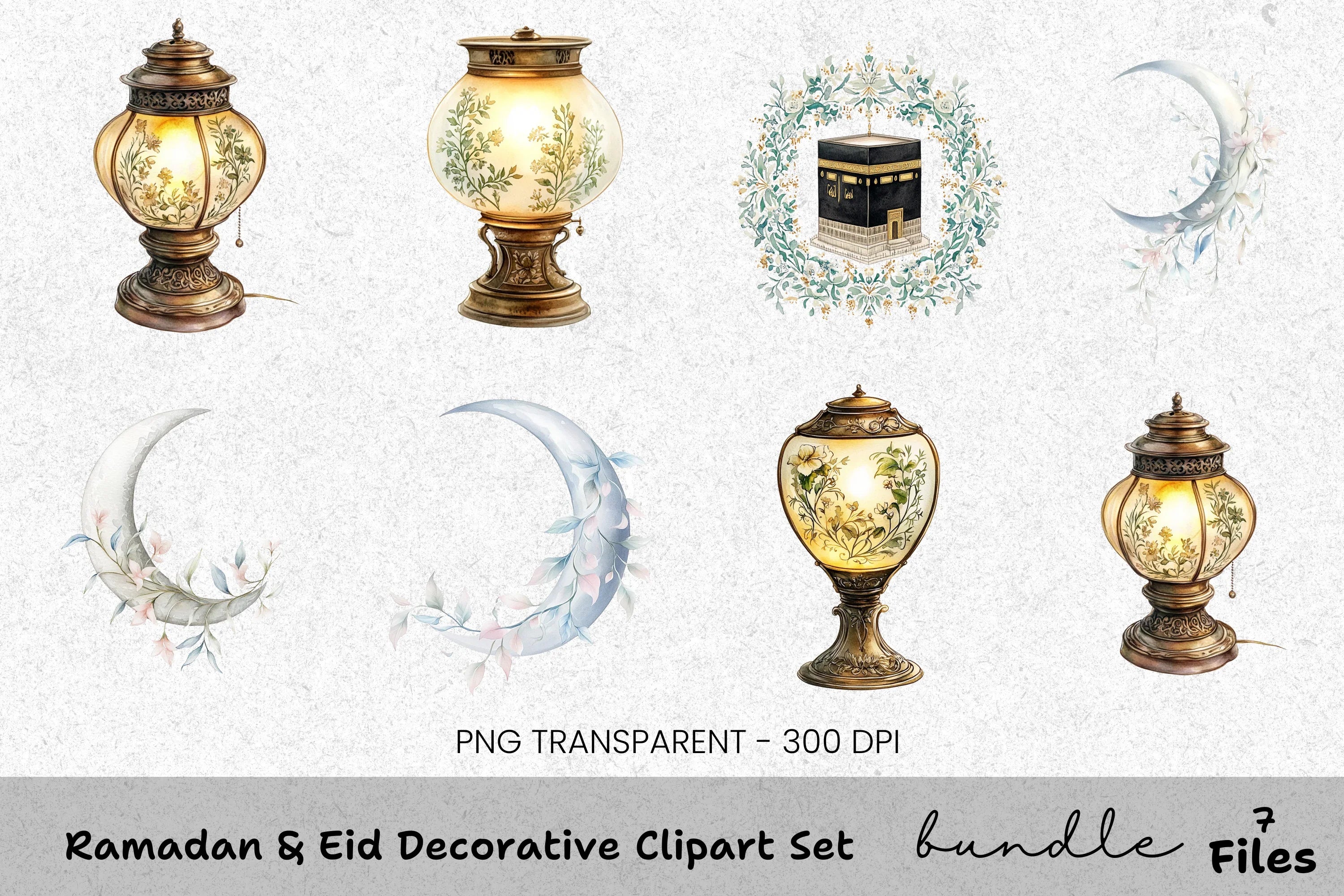 Ramadan Eid Decorative Clipart Bundle