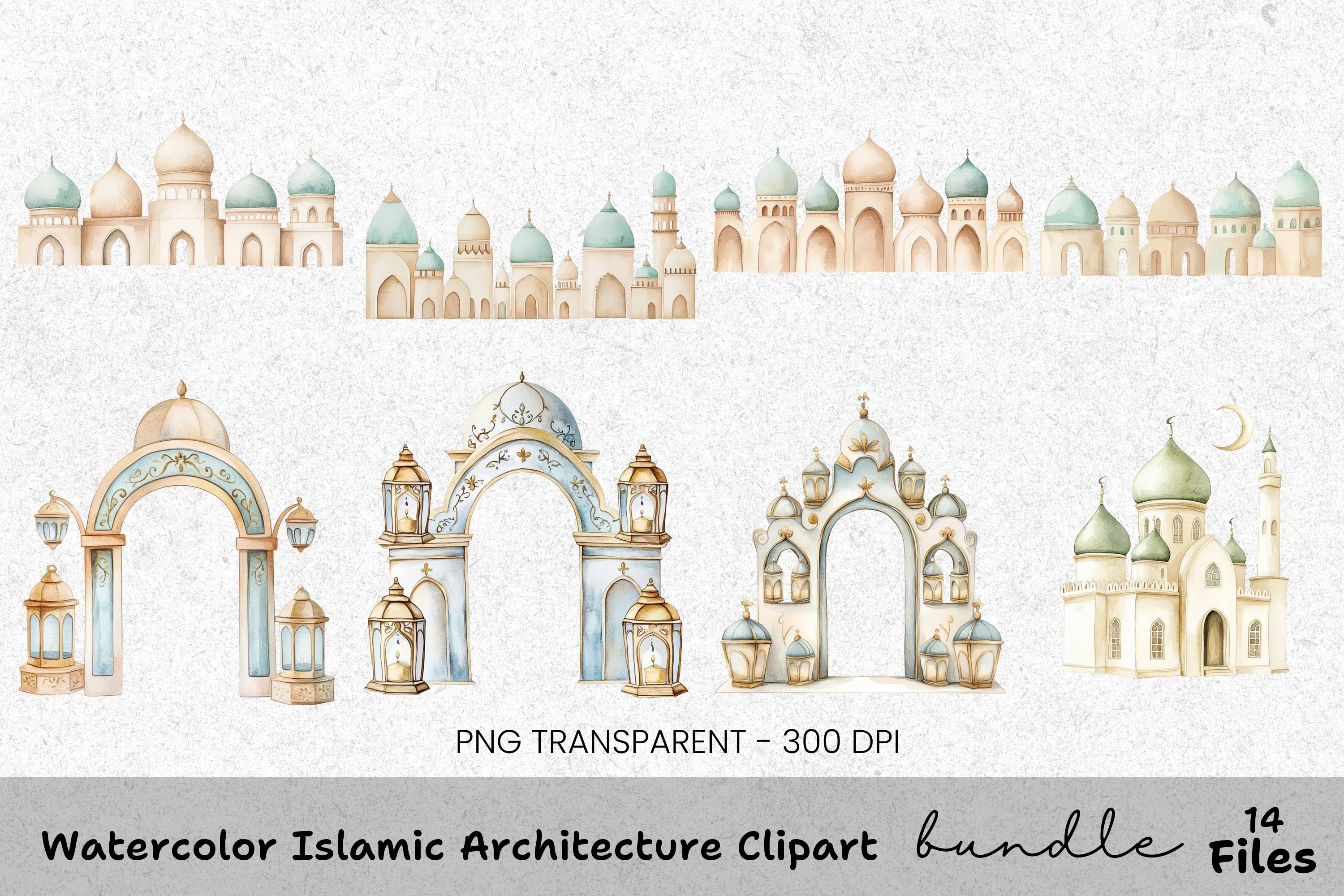 Islamic Architecture Clipart Bundle