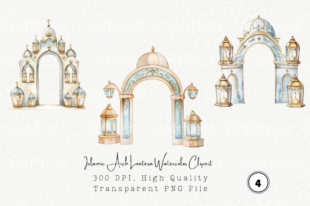 Islamic Arch Lantern Clipart Bundle