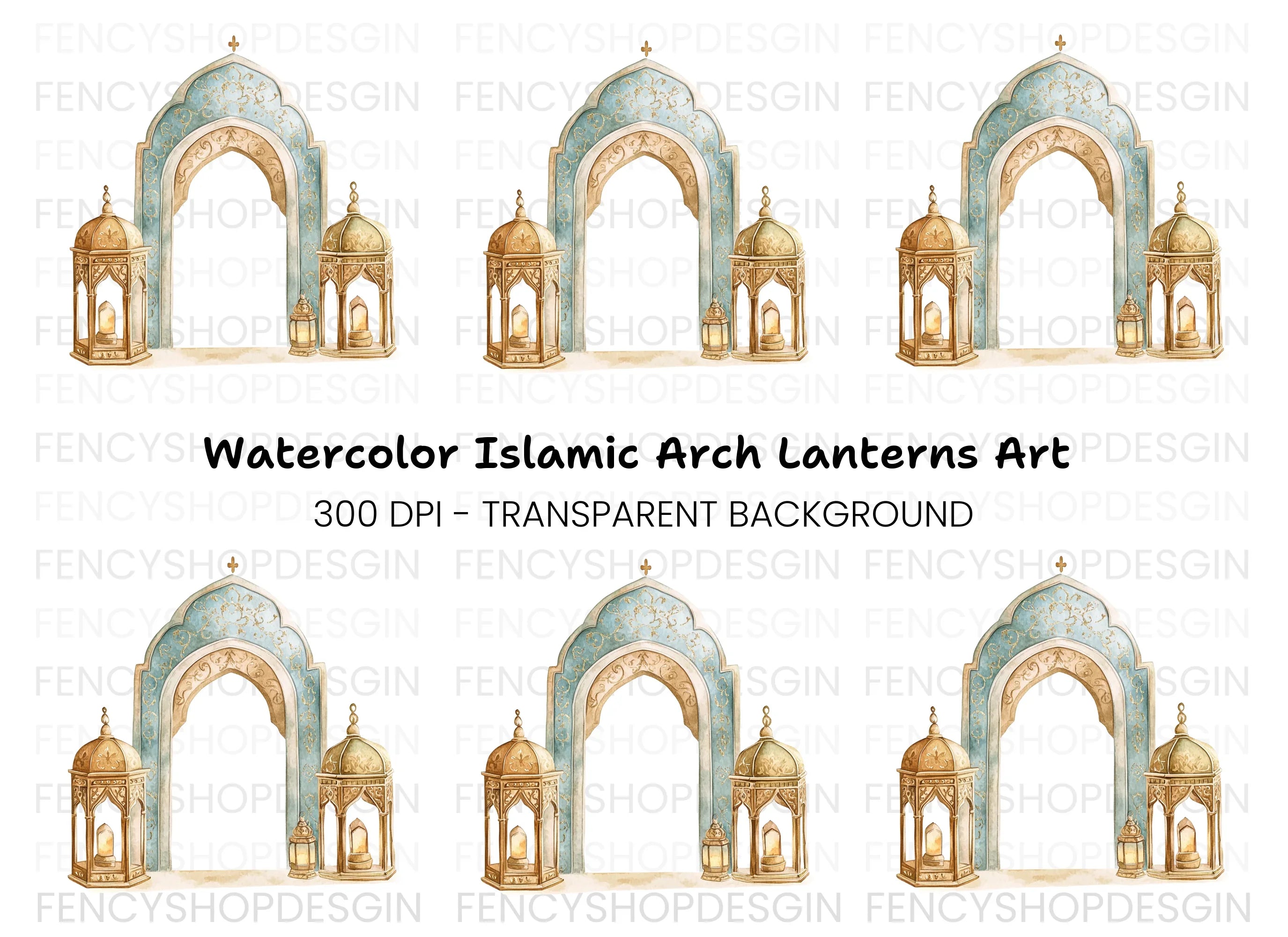 Ramadan Lanterns Archway Clipart Bundle
