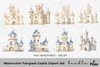Fairytale Castle Clipart Bundle