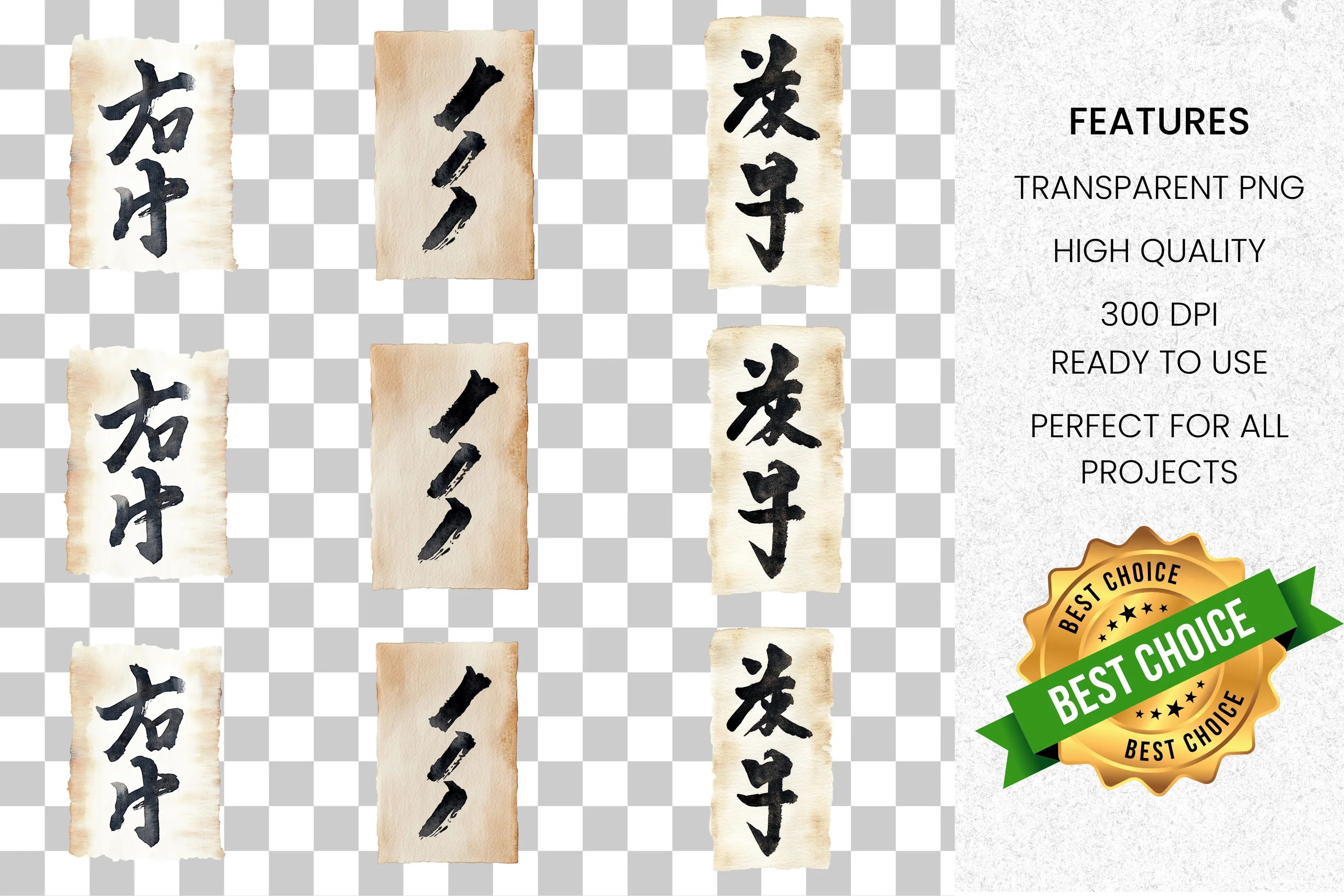 Japanese Calligraphy Clipart Bundle