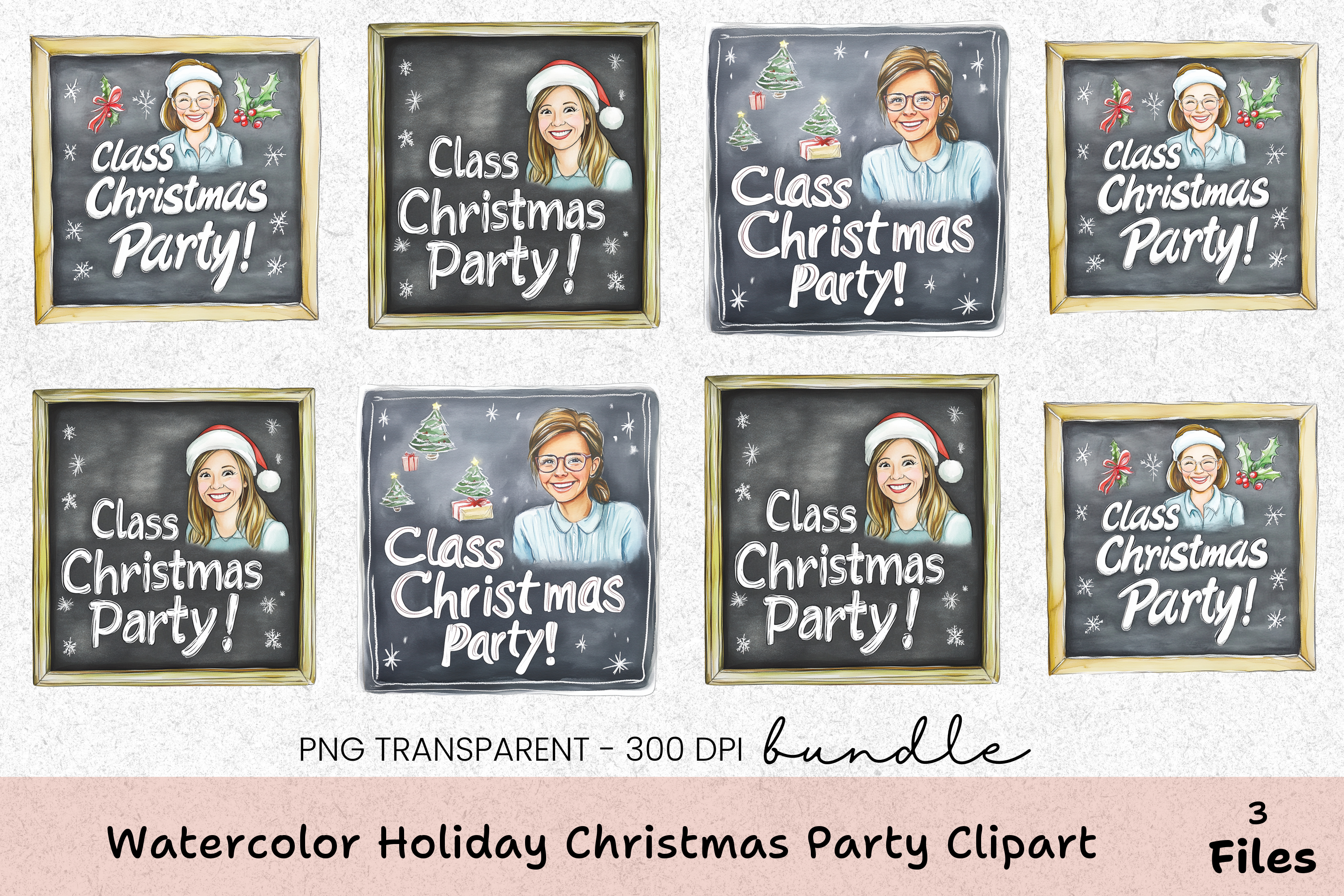 Holiday Christmas Party Clipart Bundle