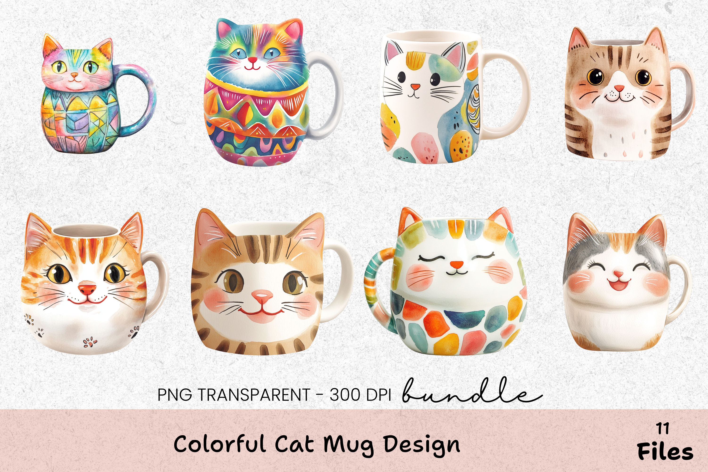 Colorful Cat Design Mug Wrap Bundle