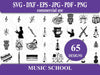 Music Back To School SVG Bundle